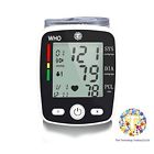 686786280807 Voice Digital Lcd Automatic Wrist Blood Pressure Pulse