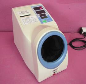 And Tm-2655p Self Serve Countertop Automatic Nibp Blood Pressure Monitor Tested