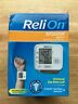 Bp 200w Relion Wrist Blood Pressure Monitor 681131062664