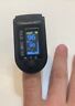 C101a2 Contec Pulse Oximeter Fingertip Blood Oxygen Monitor Pr 858778007321