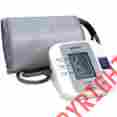 Hem-712clcn2 Omron Large Cuff Upper Arm Blood Pressure Monitor 073796071240