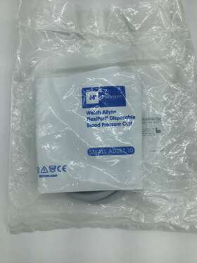 Hillrom 30503-012a Bp Cuff Soft Small Ad 2-tube Sc