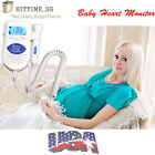 My14fhzc49710001 Sonoline B Fetal Doppler