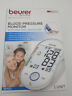 N-a Beurer Upper Arm Blood Pressure Monitor Large Cuff Open Box