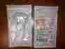 Sc-pr Preterm Infant Oxigen Sensor Nellcor Oximax 1 Lot Of Softcare 19 Pices