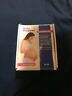 Slb-blue Sonoline Baby Doppler Fetal Lcd Mhz Blue Used Lightly