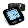 St-u80h Smartro Blood Pressure Monitor Upper Arm Digital Automatic 6932091149532