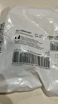 New Lot Of 2 Fisher & Paykel Foam Silicone Zest Petite Cushions #400HC557. Fixed Price $13.69.