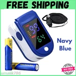Finger Tip Pulse Oximeter Led Blood Glucose For Hospital Household New. Fixed Price $11.29.