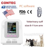 Fda Digital Veterinary Blood Pressure Monitor CONTEC08A-VET Nibp. Fixed Price $59.99.