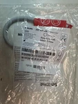 Philips M4552B Easy Care Cuff Infant Hose 10.0 - 15.0 Cm (F265). Fixed Price $21.50.