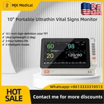 Portable Patient Monitor, 10.1" Touchscreen, 6-PARAMETER Vital Signs. Fixed Price $426.33.