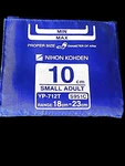 (5) Nibp Single Tube Cuff Small Adult Reusable 18 23 Cm Nihon Kohden YP-712T. Fixed Price $45.00.