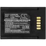 2600MAH Battery For Bci 20,SPECTRO2 10,SPECTRO2 30,DI5070,WW1090,7.4V. Fixed Price $46.95.
