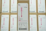 Masimo 4001 Pediatric Pulse Oximeter Adhesive Sensor, BOX/20 Sensors Exp 12/2025. Fixed Price $100.00.