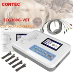 ECG300G-VET Veterinary Machine Ekg Monitor Electrocardiograph. Fixed Price $429.00.