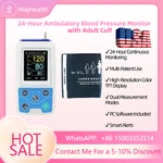 Ambulatory Blood Pressure Monitor 24 Hour With Adult Cuff - Fast Us Shipping. Fixed Price $174.00.