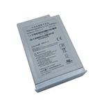 EDAN-02.21.064365 Rechargeable Lithium Battery. Fixed Price $235.00.