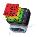 Wrist Blood Pressure Monitor Automatic Bp Machine Digital Cuff Heart Rate Lcd. Fixed Price $26.99.